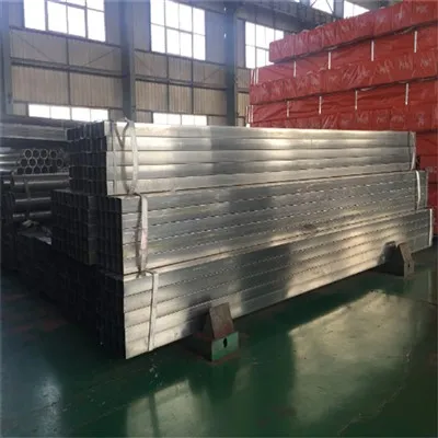 A709 Tub quadrat sense costures