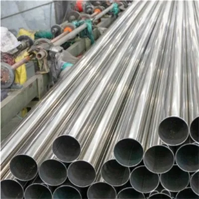 Tub d'acer inoxidable ASTM TP316L